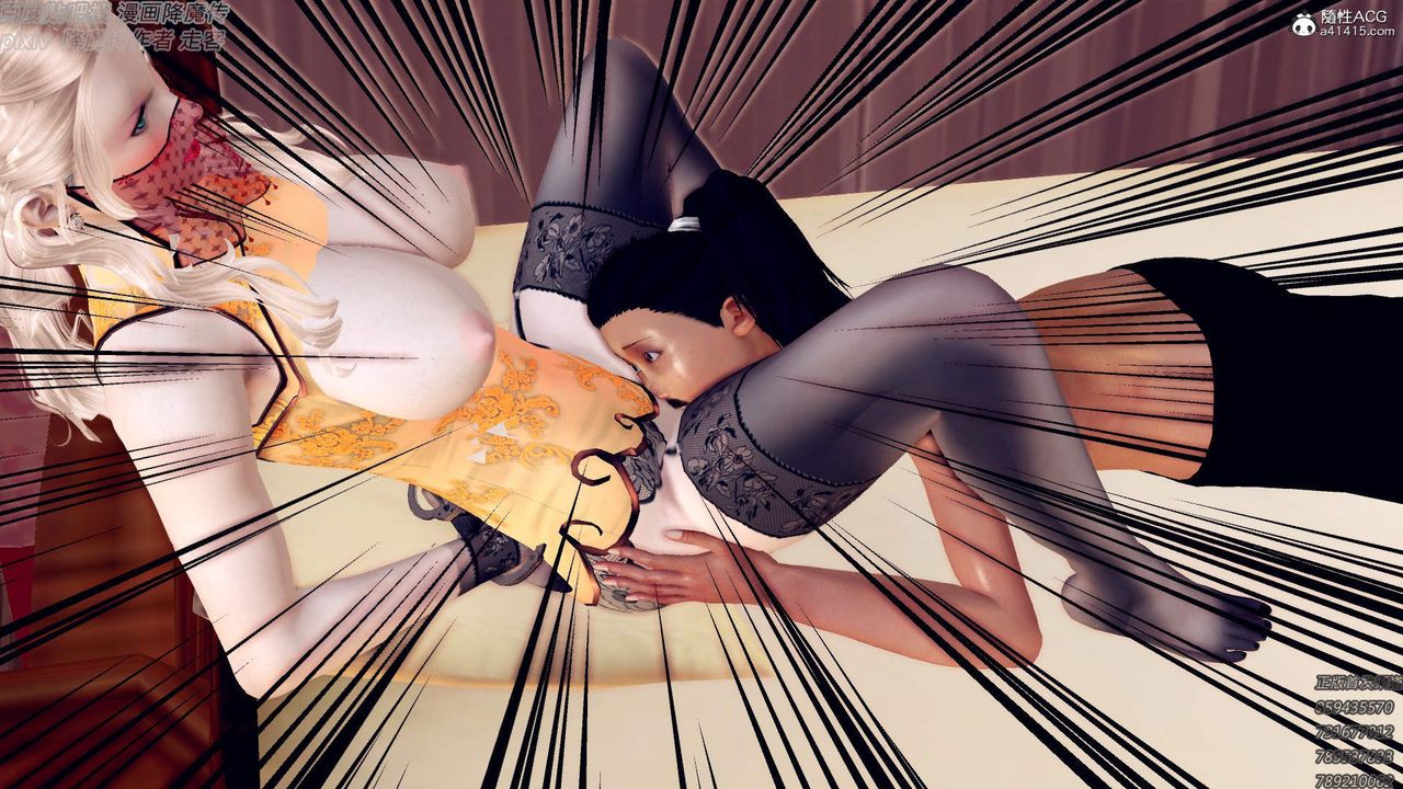 [3D]紫嫣第1-2季第46话-第二季