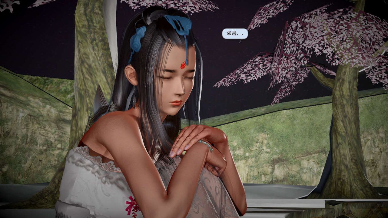 [3D]诛仙荡魔誌第26话