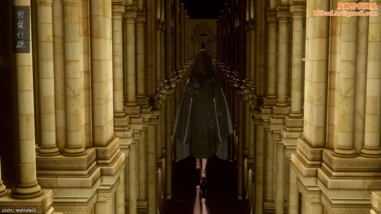 [3D]诛仙荡魔誌第49话