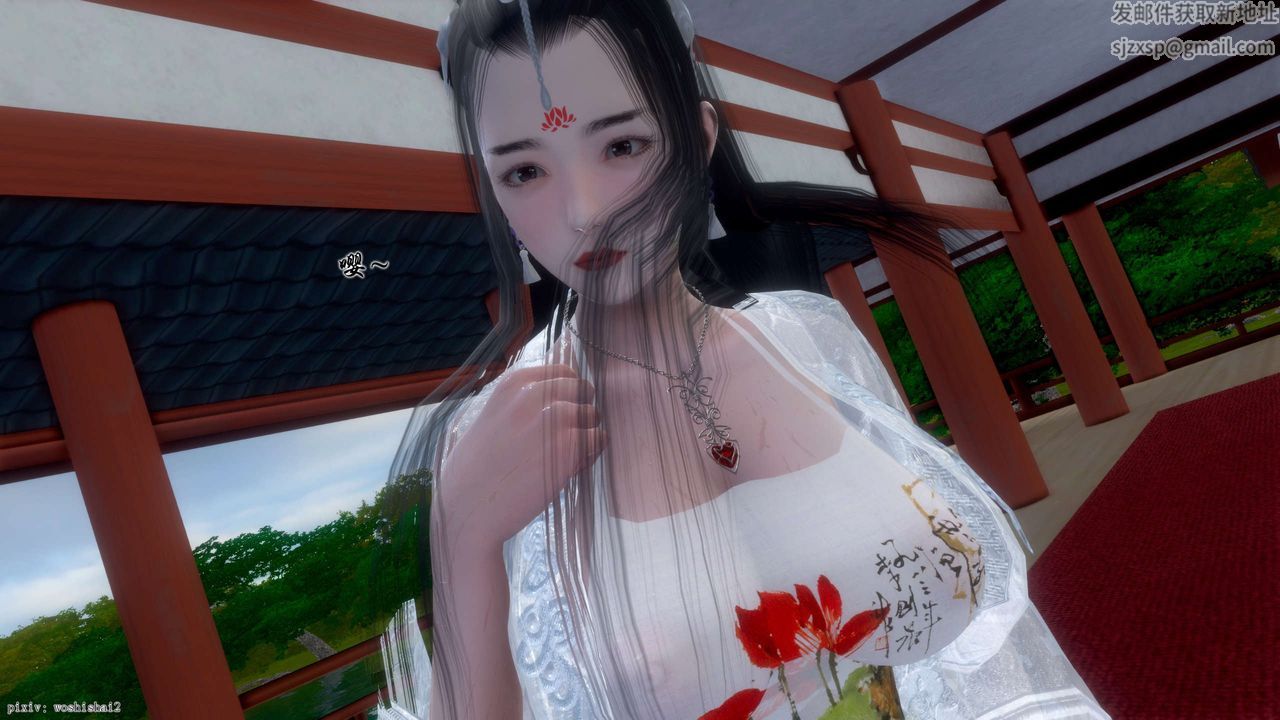 [3D]诛仙荡魔誌第51话