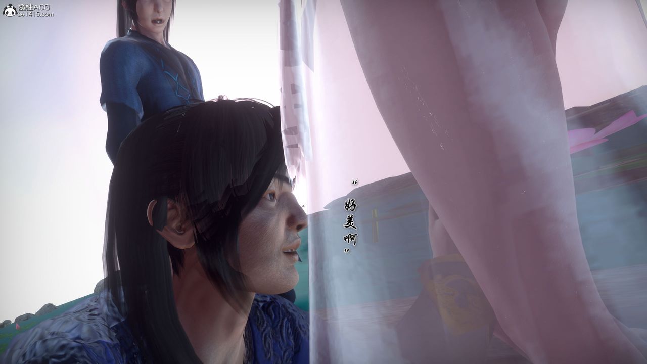 [3D]诛仙荡魔誌第52话