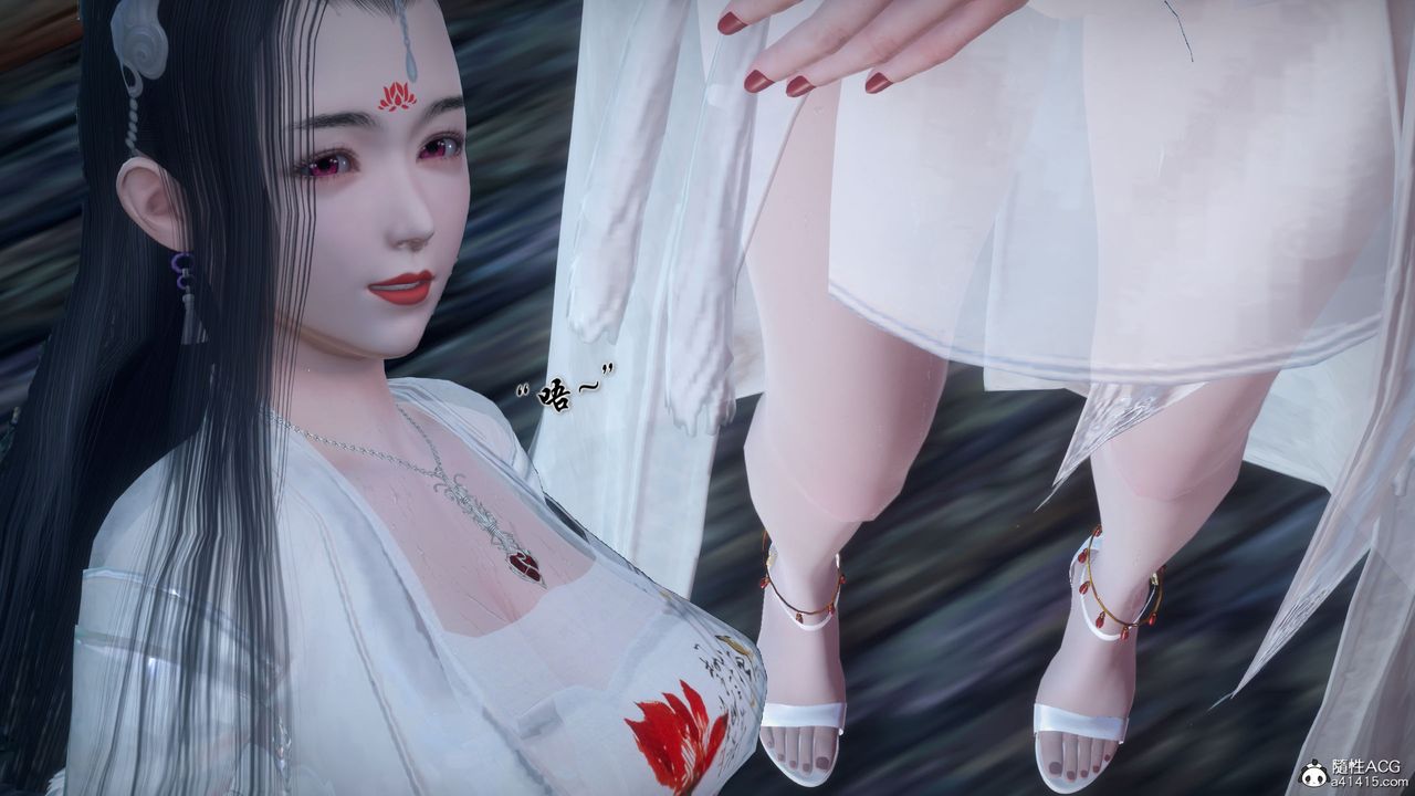 [3D]诛仙荡魔誌第52话