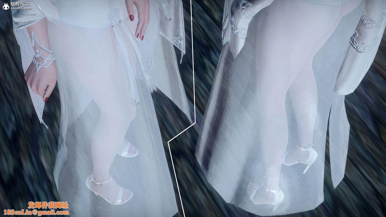 [3D]诛仙荡魔誌第52话