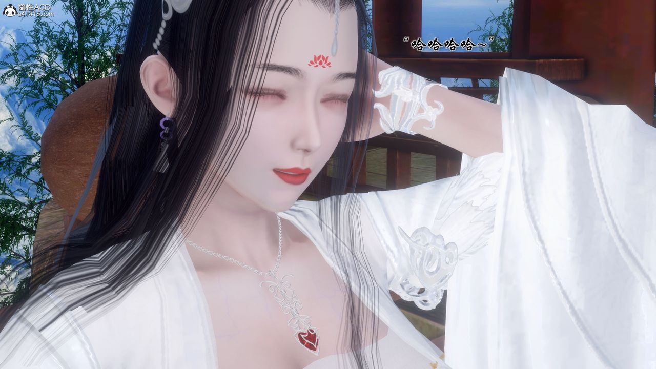 [3D]诛仙荡魔誌第53话