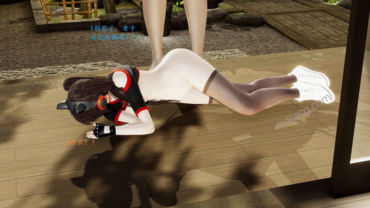 [3D]老王第06话-最终话