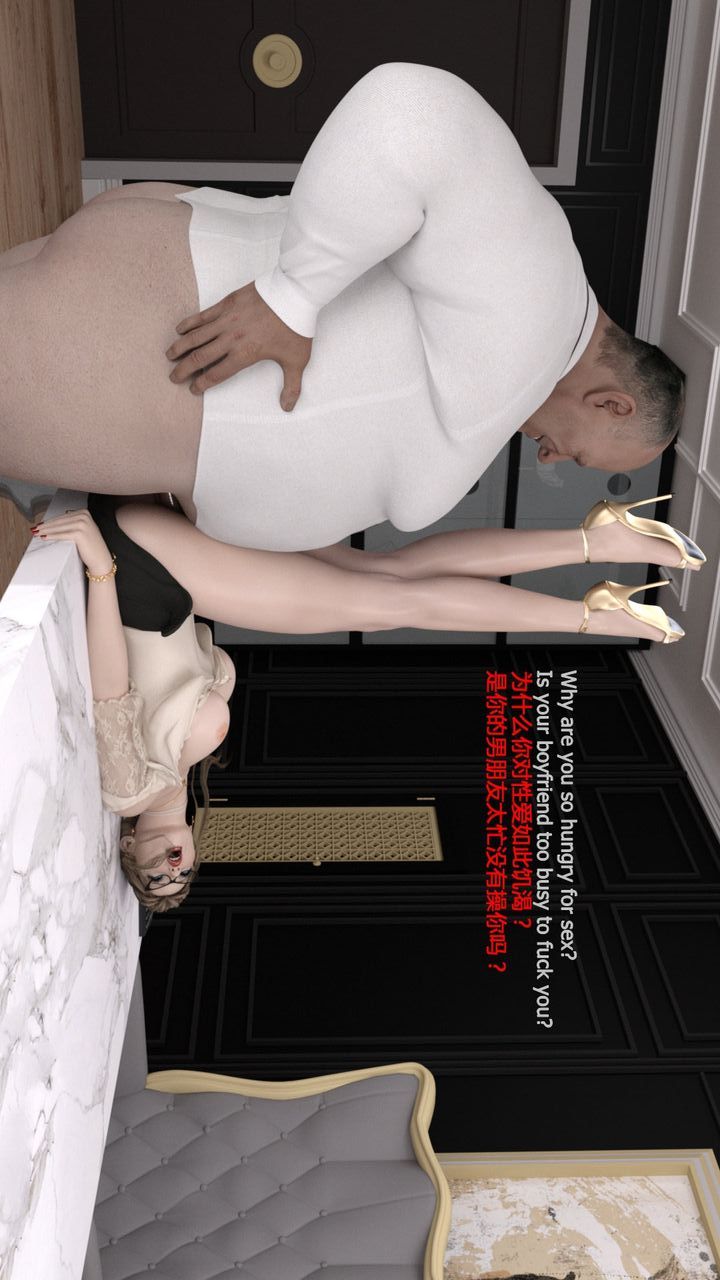 [3D]完美秘书第02话