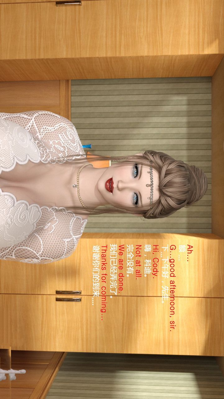 [3D]完美秘书第03话