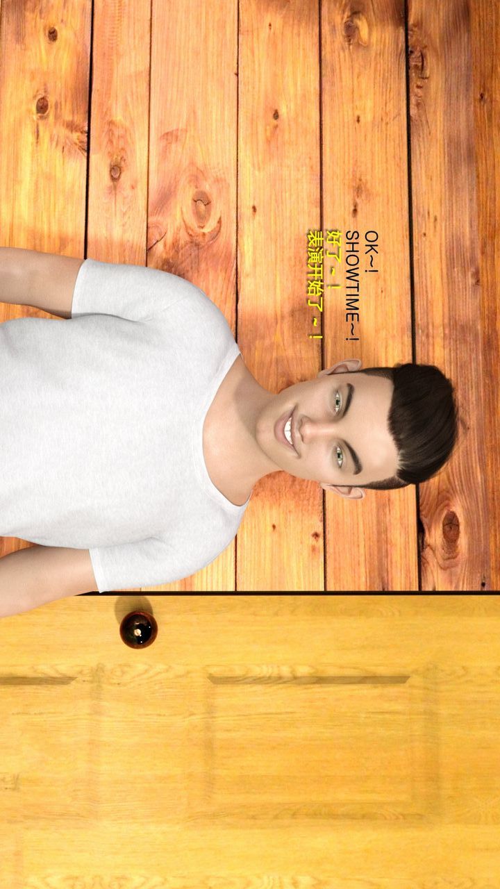 [3D]完美秘书第03话