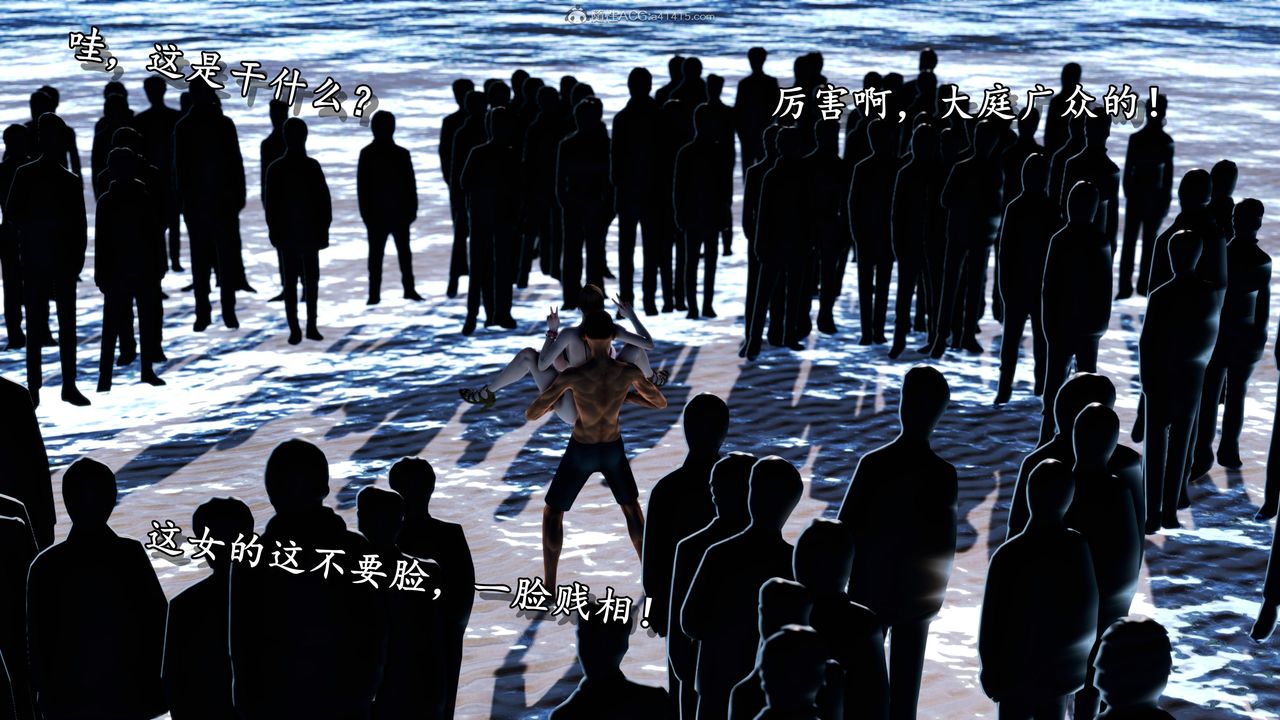 [3D]堕落的淫荡医生妈妈第02话