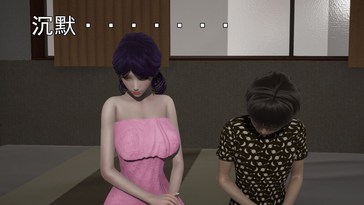 [3D]淫乱的妈妈第01话