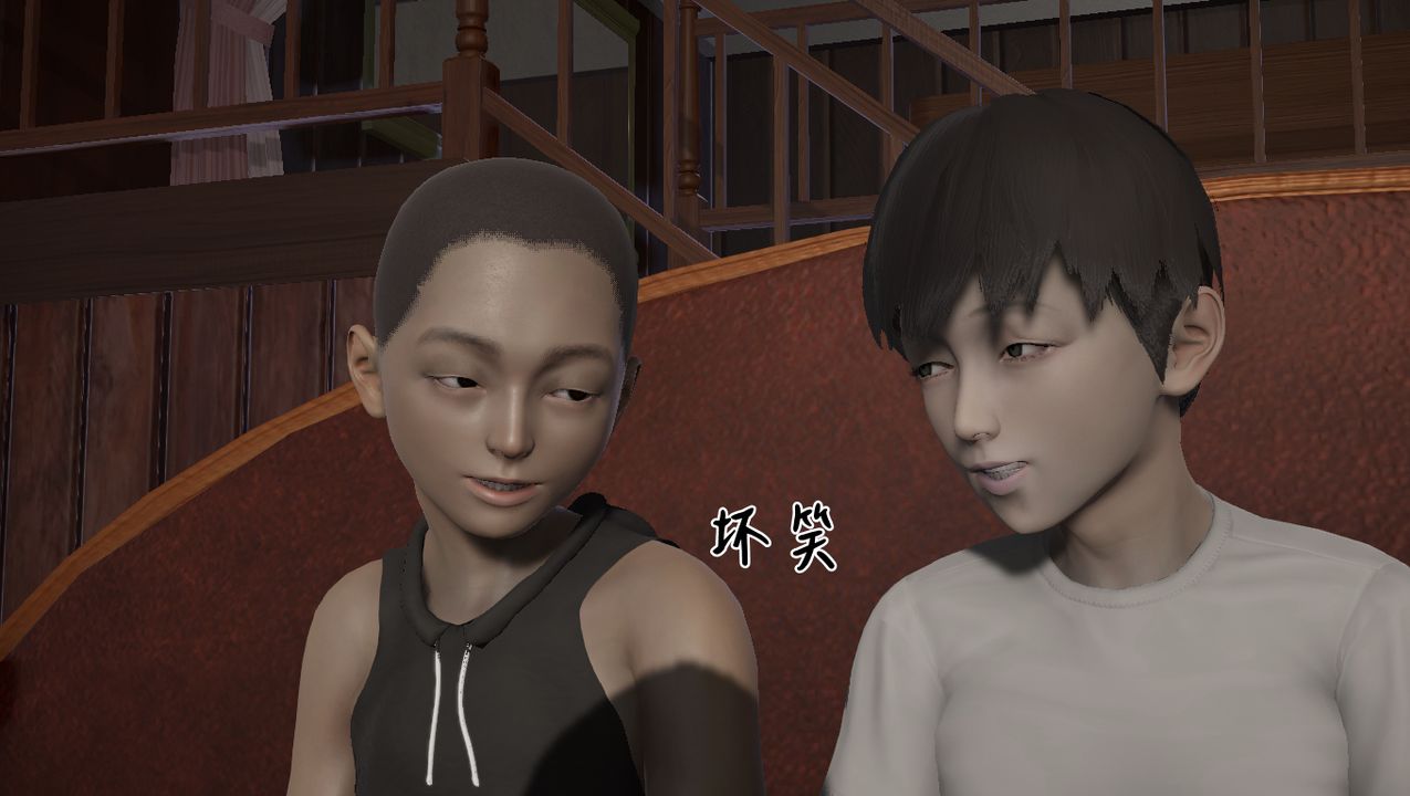 [3D]淫乱的妈妈第04话