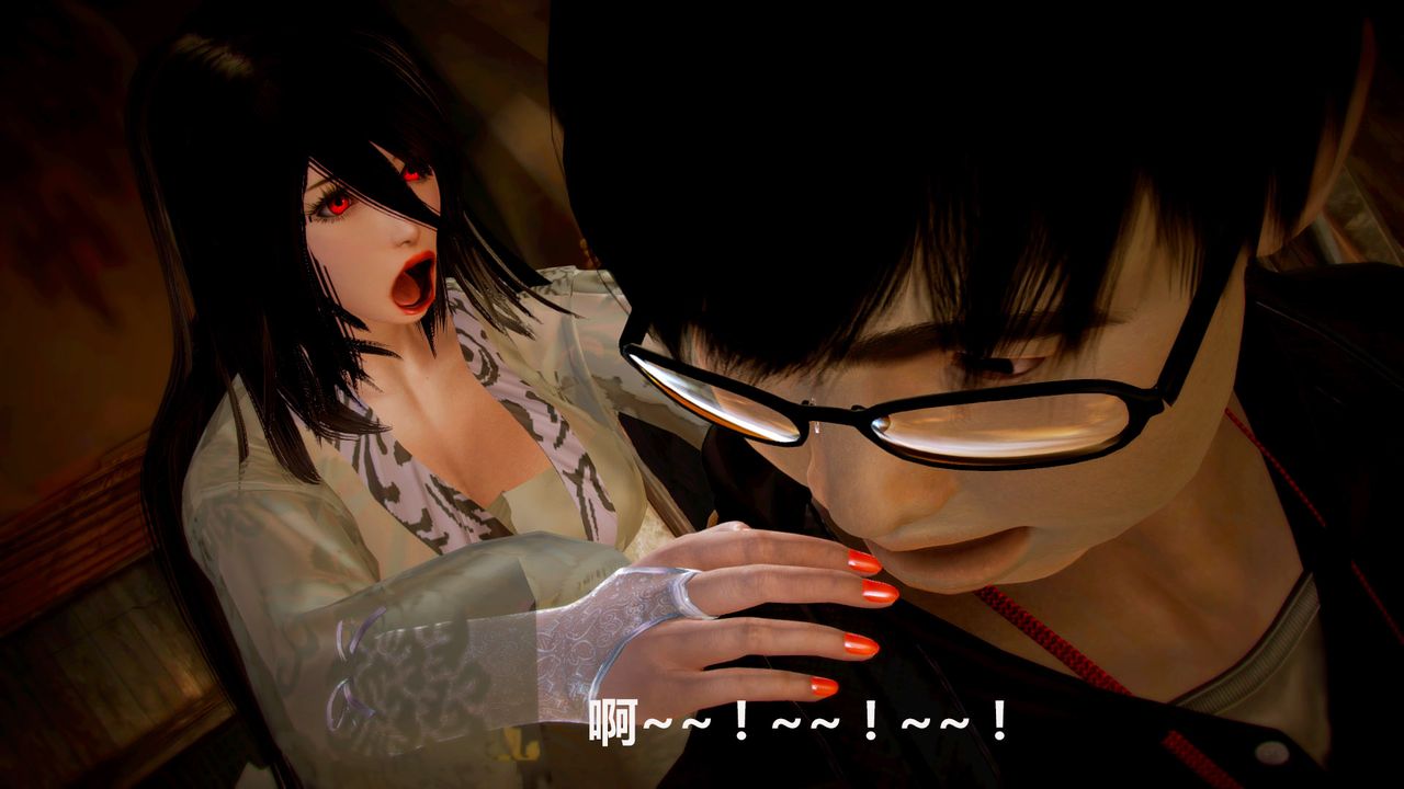 [3D]猎艷者第01话