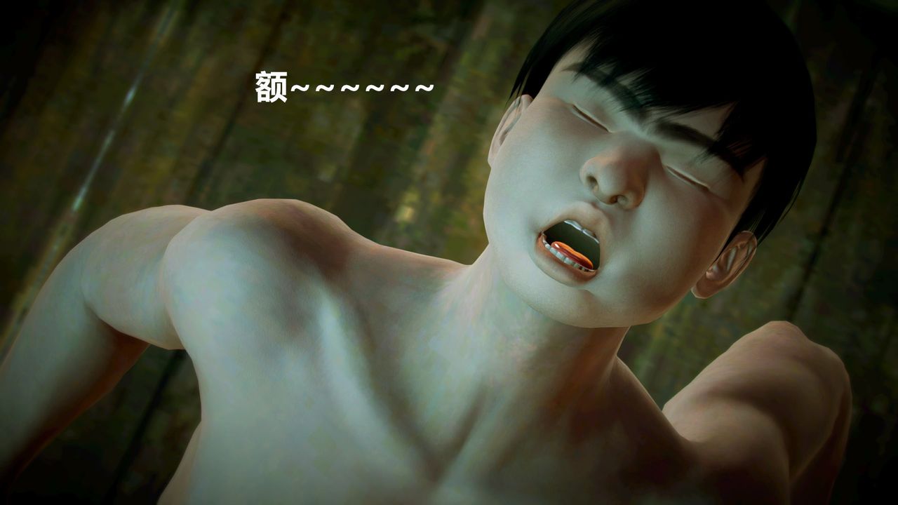 [3D]猎艷者第03话