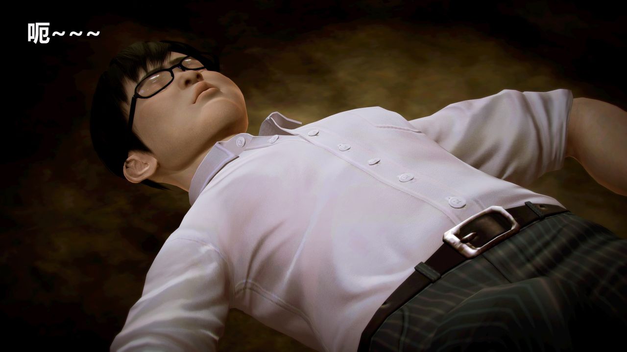 [3D]猎艷者第05话