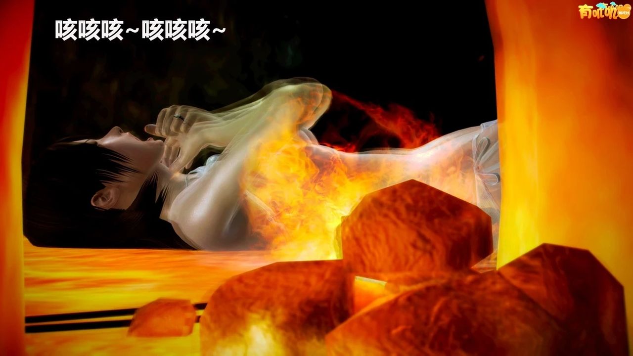 [3D]猎艷者第06话-最终话