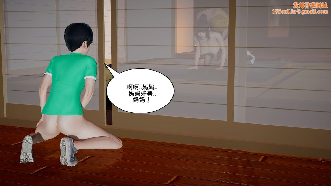 [3D]噩梦小镇前传爱子医生第01话