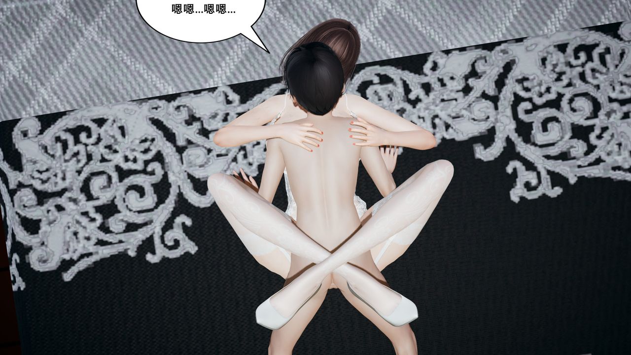 [3D]噩梦小镇前传爱子医生第03话