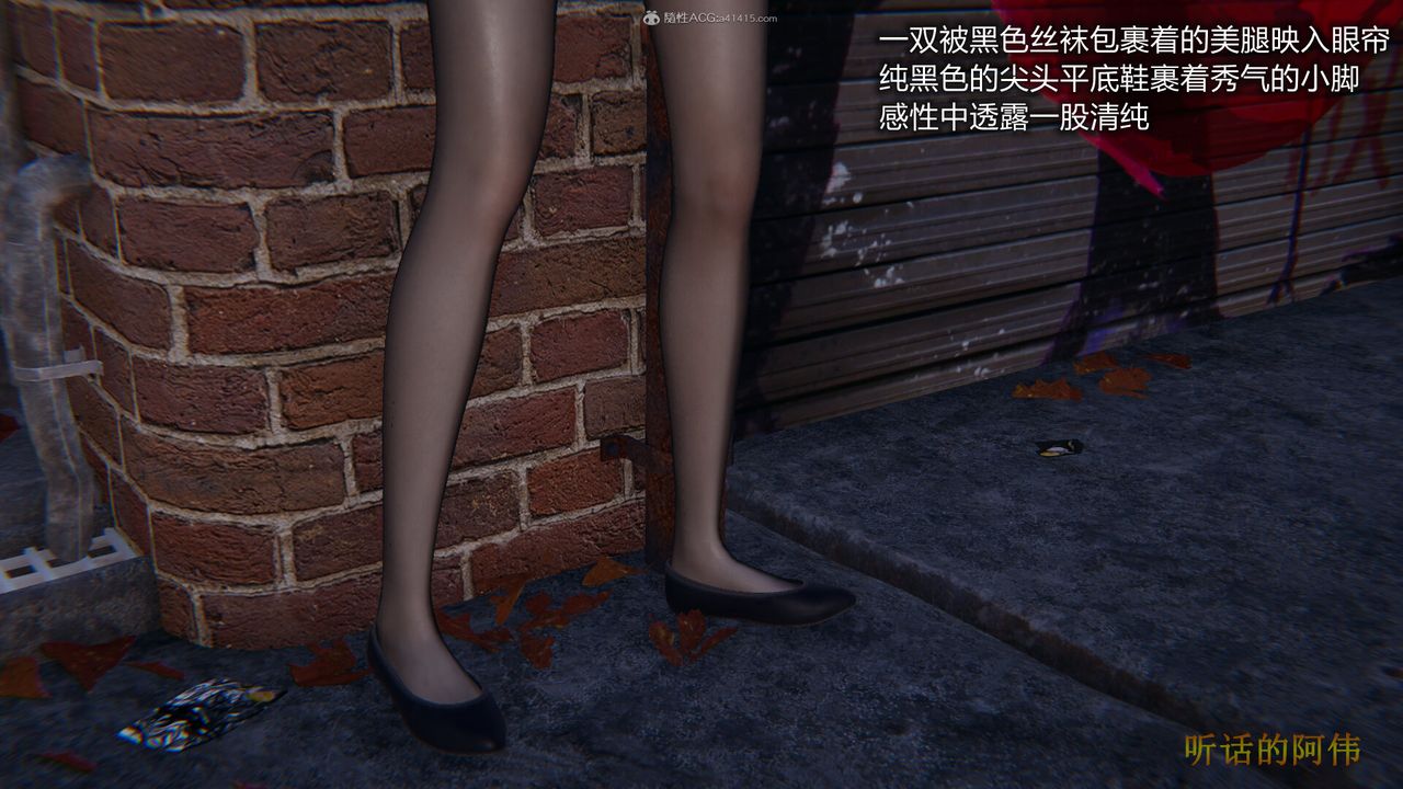 [3D]吸血鬼绿茶妈妈第1-2季第01话-第一季