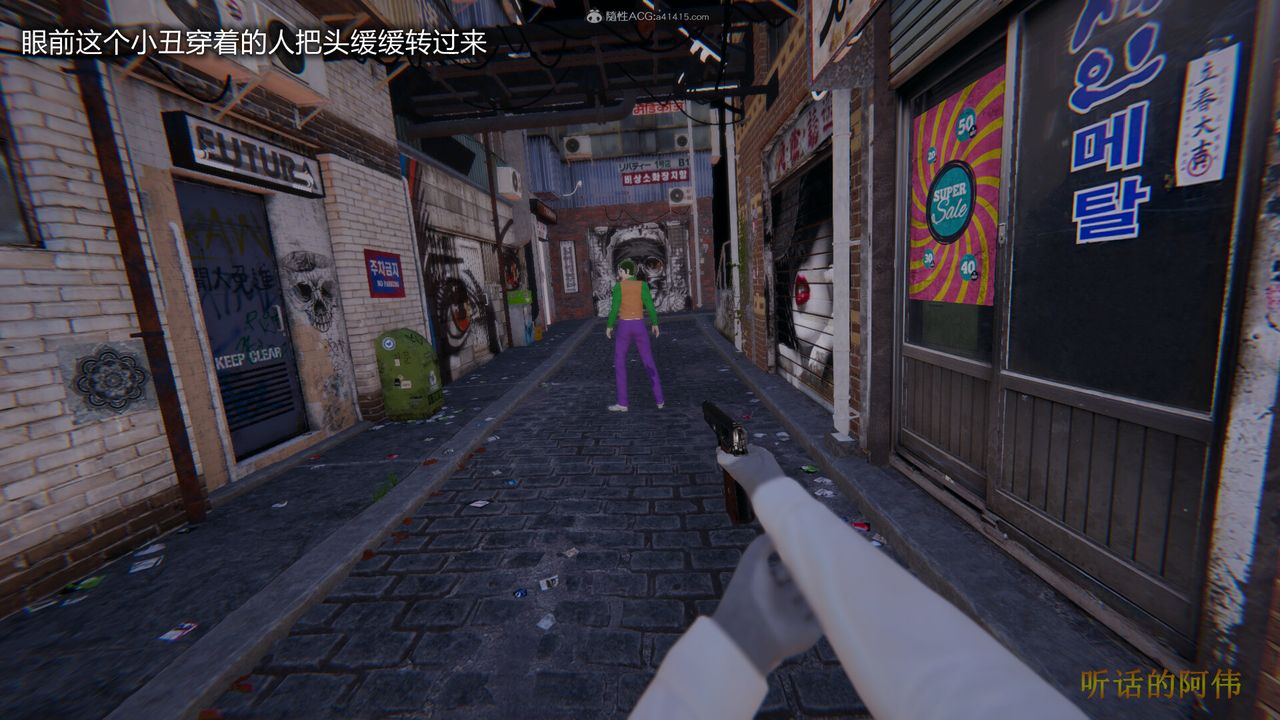 [3D]吸血鬼绿茶妈妈第1-2季第01话-第一季