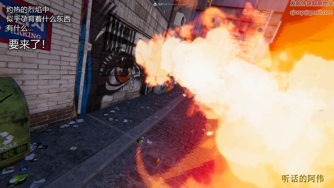 [3D]吸血鬼绿茶妈妈第1-2季第01话-第一季