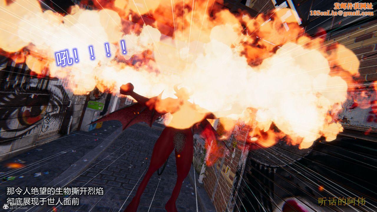 [3D]吸血鬼绿茶妈妈第1-2季第01话-第一季