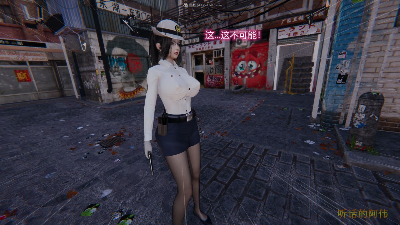 [3D]吸血鬼绿茶妈妈第1-2季第01话-第一季