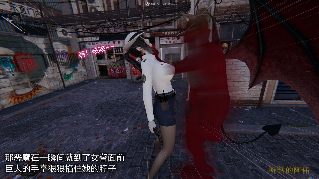 [3D]吸血鬼绿茶妈妈第1-2季第01话-第一季