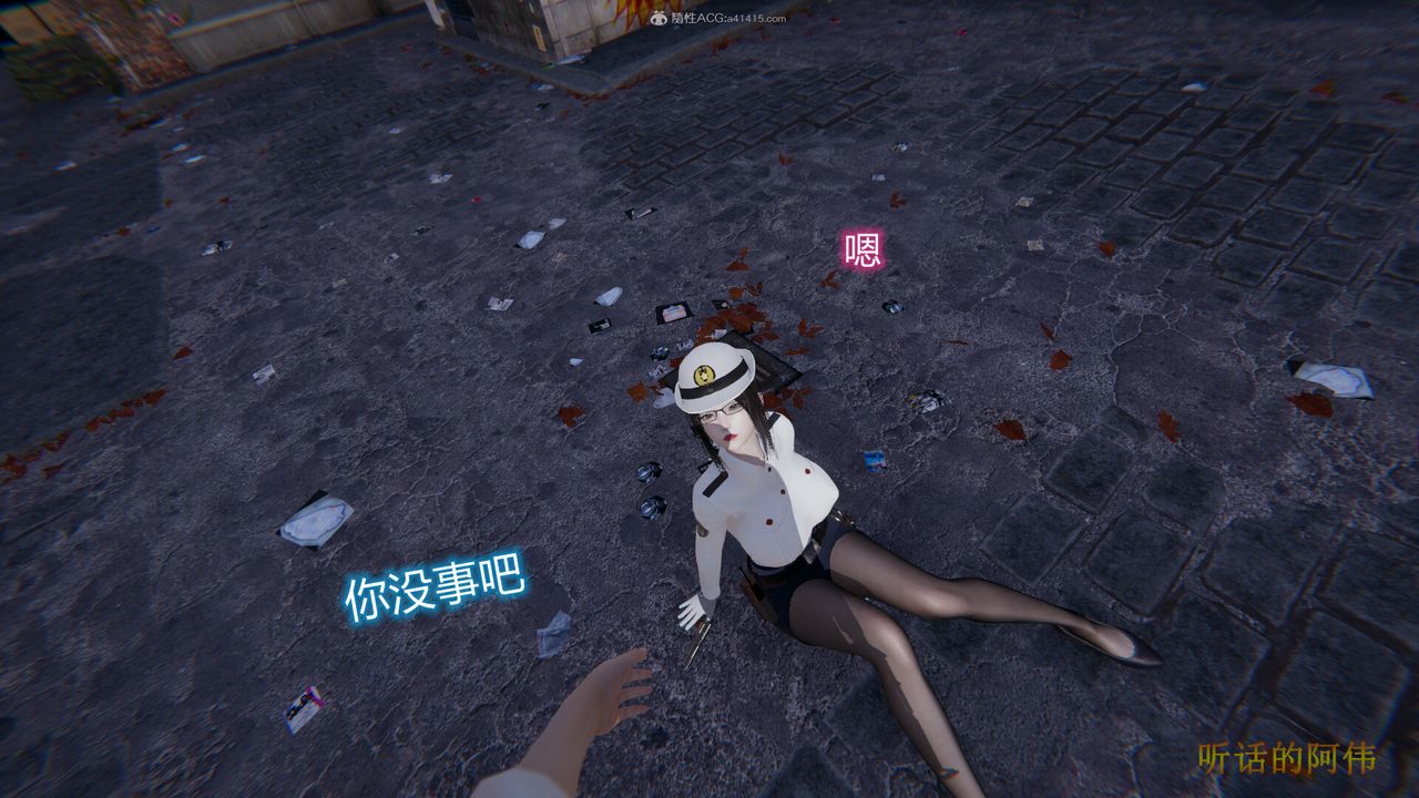 [3D]吸血鬼绿茶妈妈第1-2季第01话-第一季