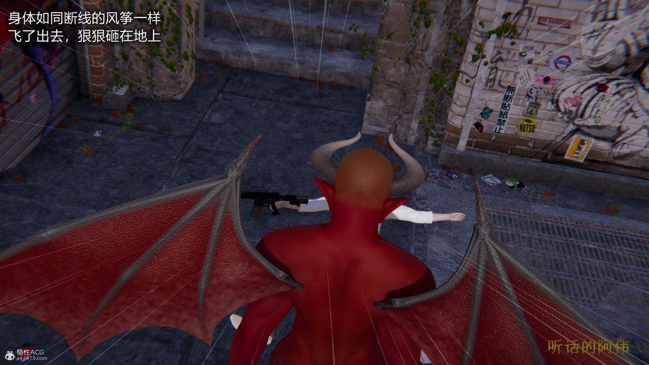 [3D]吸血鬼绿茶妈妈第1-2季第01话-第一季