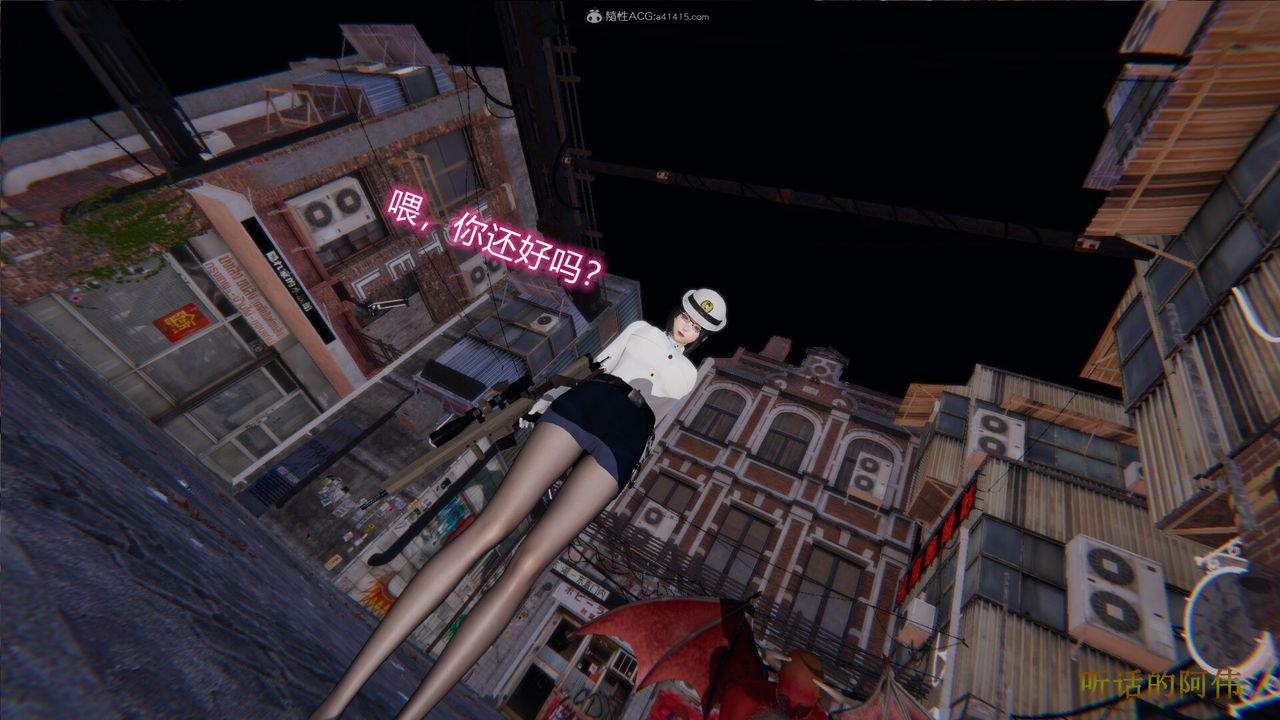 [3D]吸血鬼绿茶妈妈第1-2季第01话-第一季