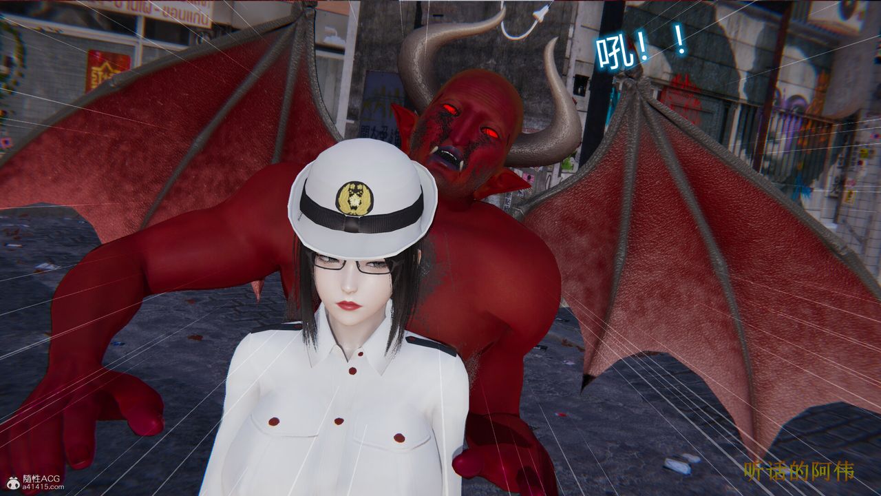 [3D]吸血鬼绿茶妈妈第1-2季第01话-第一季