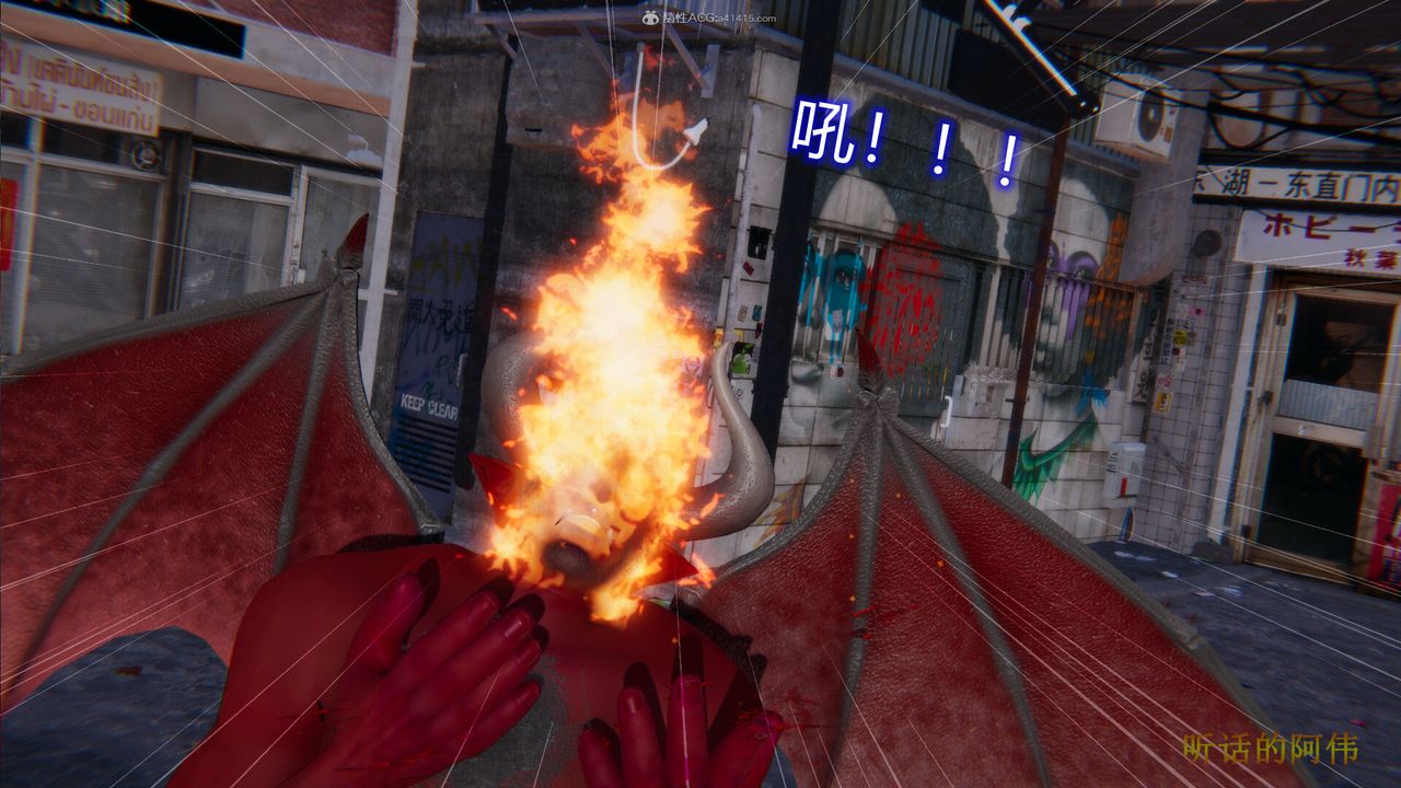 [3D]吸血鬼绿茶妈妈第1-2季第02话-第一季