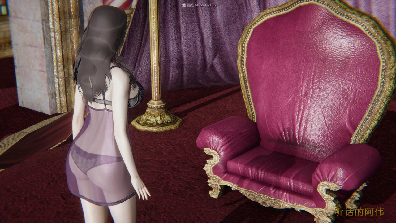 [3D]吸血鬼绿茶妈妈第1-2季第02话-第一季