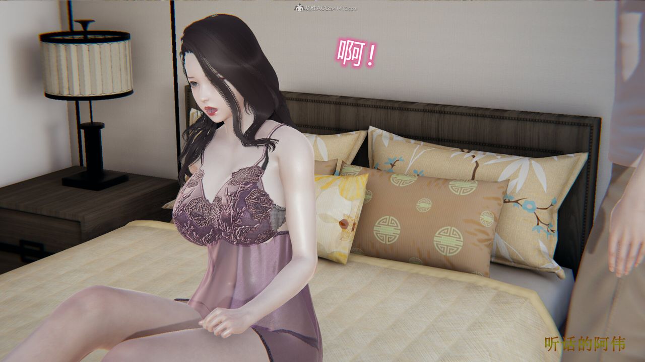 [3D]吸血鬼绿茶妈妈第1-2季第02话-第一季