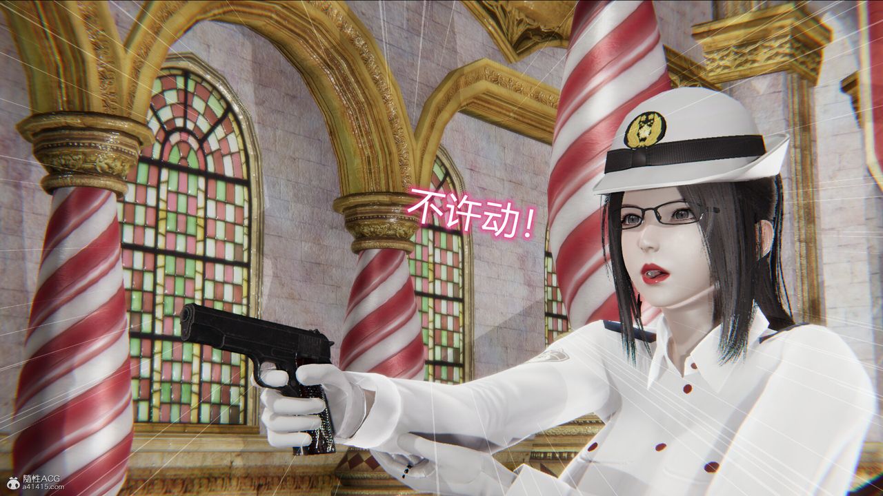 [3D]吸血鬼绿茶妈妈第1-2季第03话-第一季