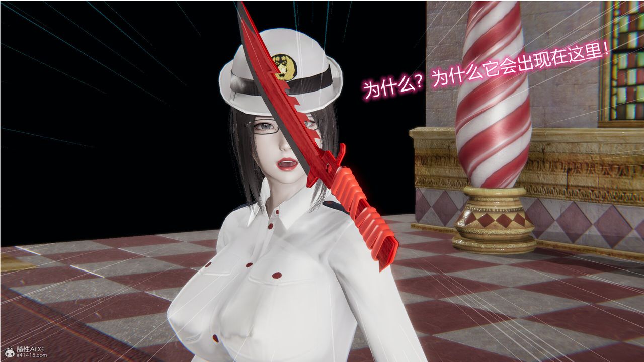 [3D]吸血鬼绿茶妈妈第1-2季第03话-第一季