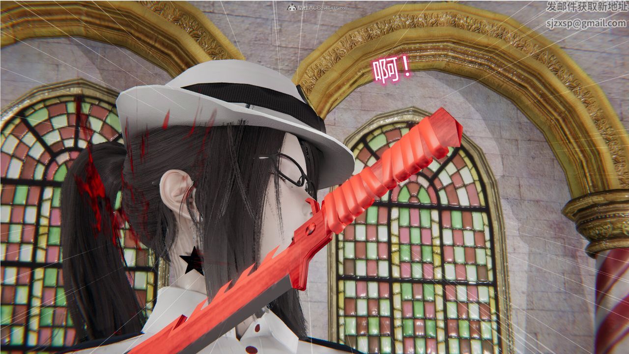 [3D]吸血鬼绿茶妈妈第1-2季第03话-第一季