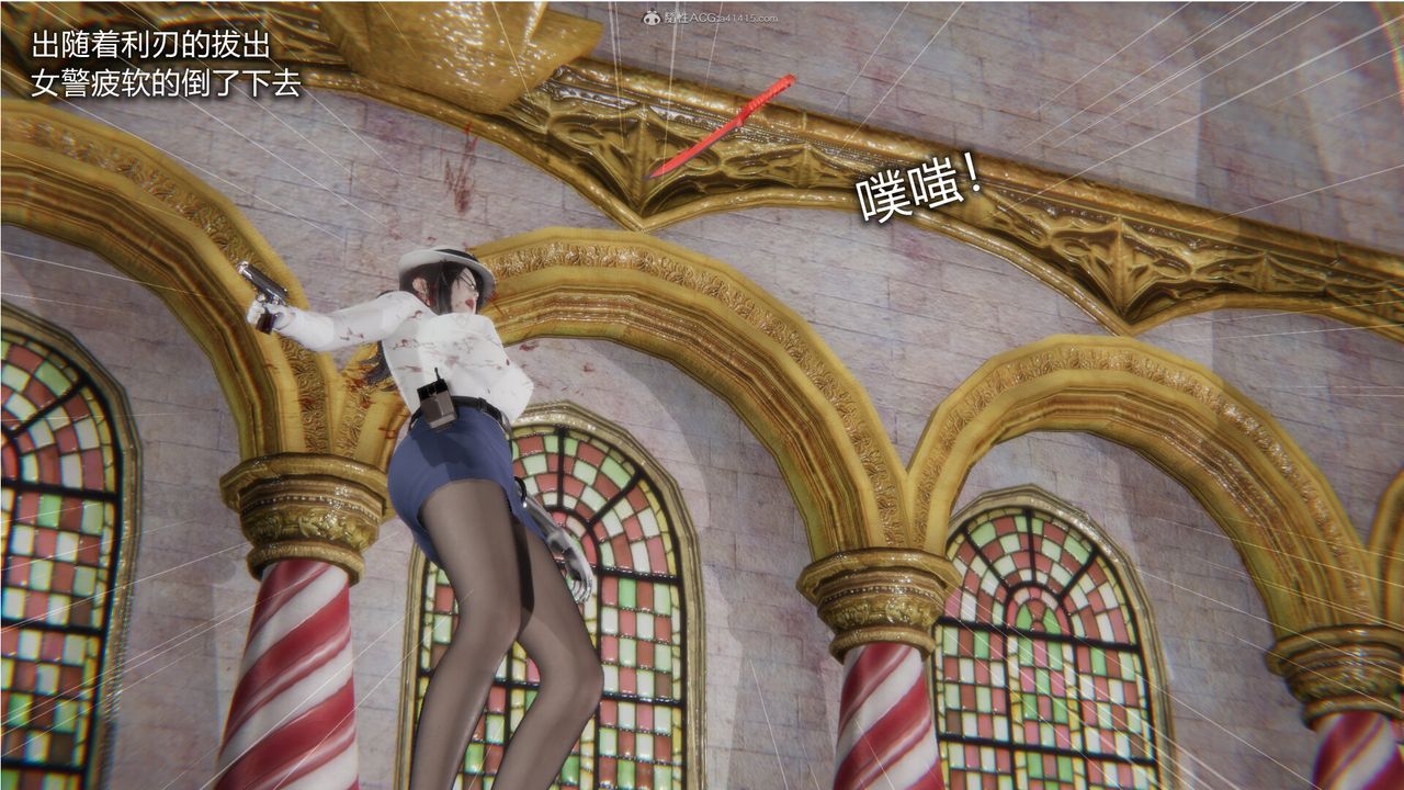 [3D]吸血鬼绿茶妈妈第1-2季第03话-第一季