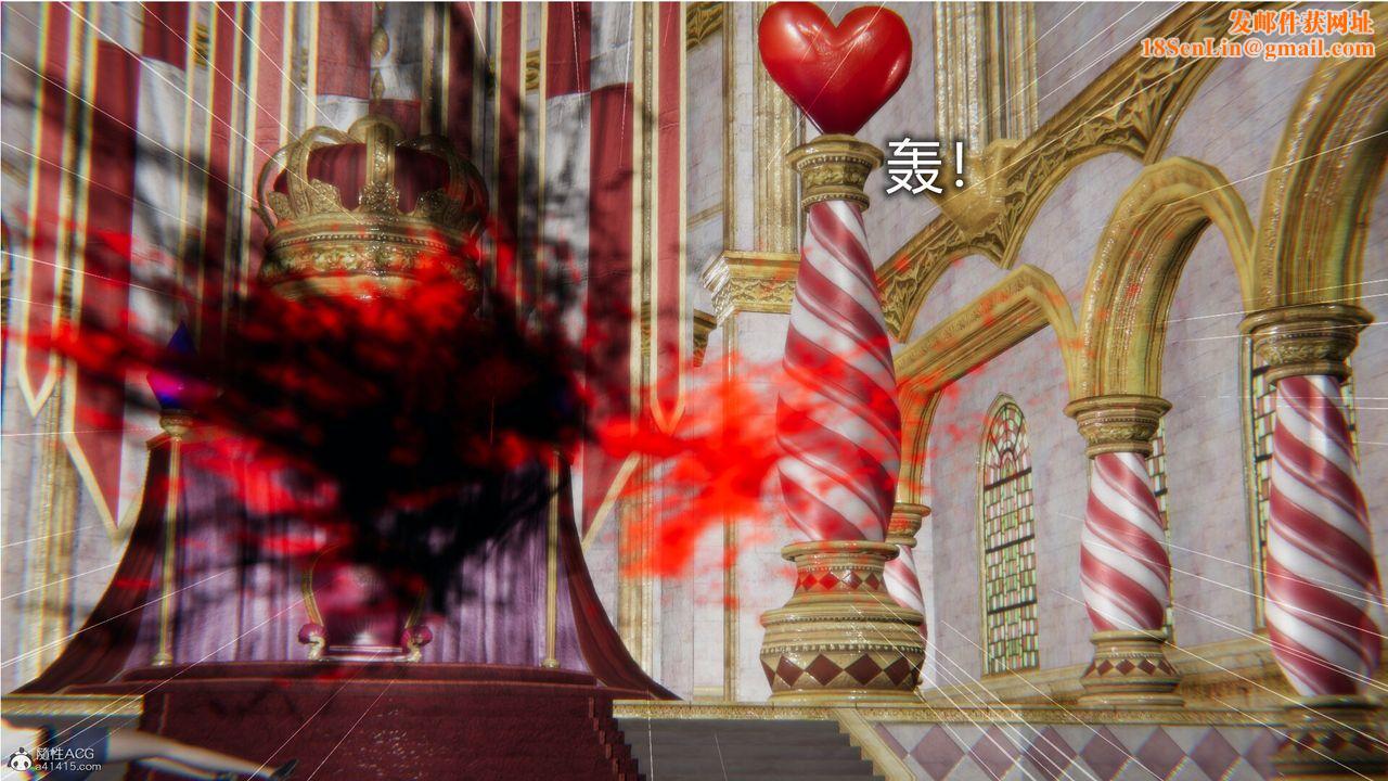 [3D]吸血鬼绿茶妈妈第1-2季第03话-第一季