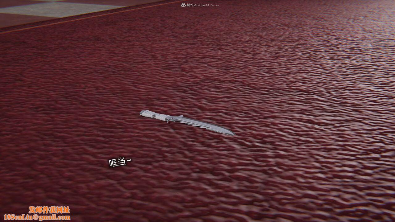 [3D]吸血鬼绿茶妈妈第1-2季第03话-第一季