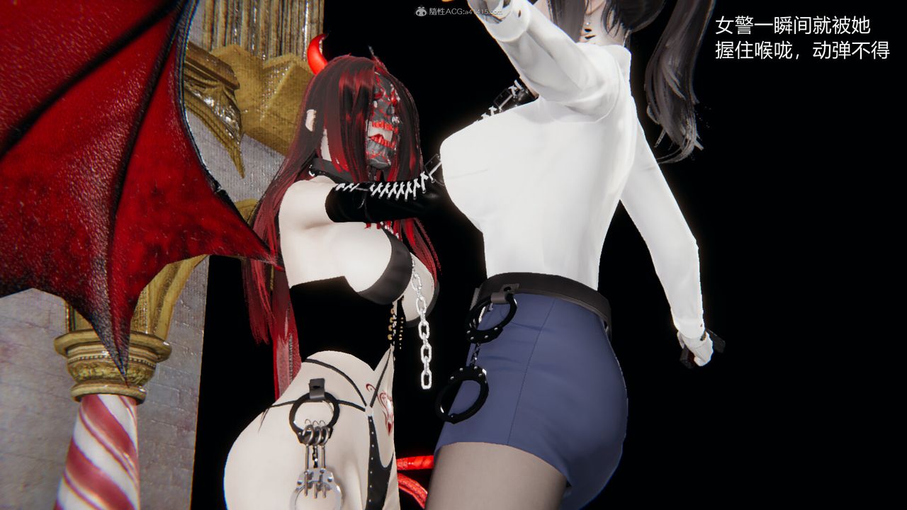 [3D]吸血鬼綠茶媽媽第1-2季第03話-第一季