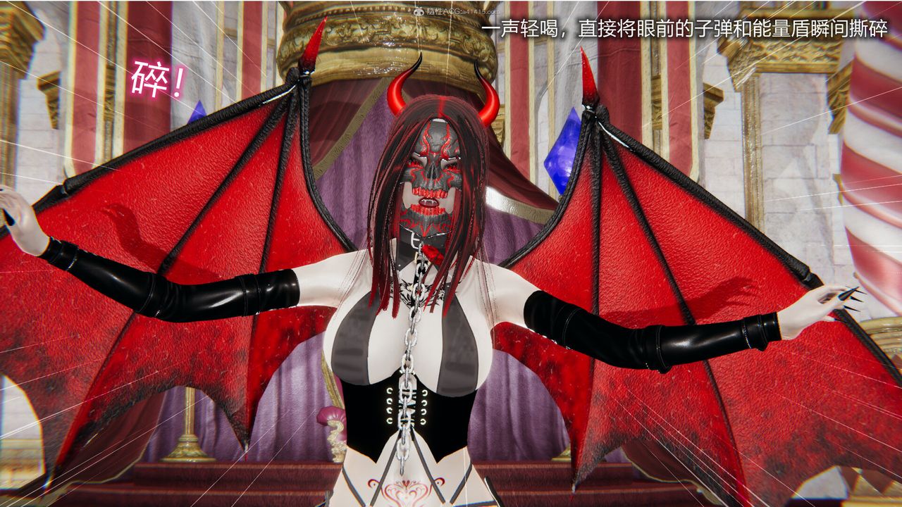 [3D]吸血鬼绿茶妈妈第1-2季第03话-第一季