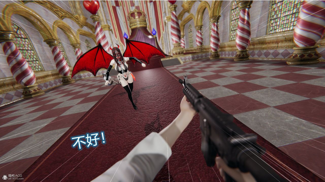 [3D]吸血鬼绿茶妈妈第1-2季第03话-第一季