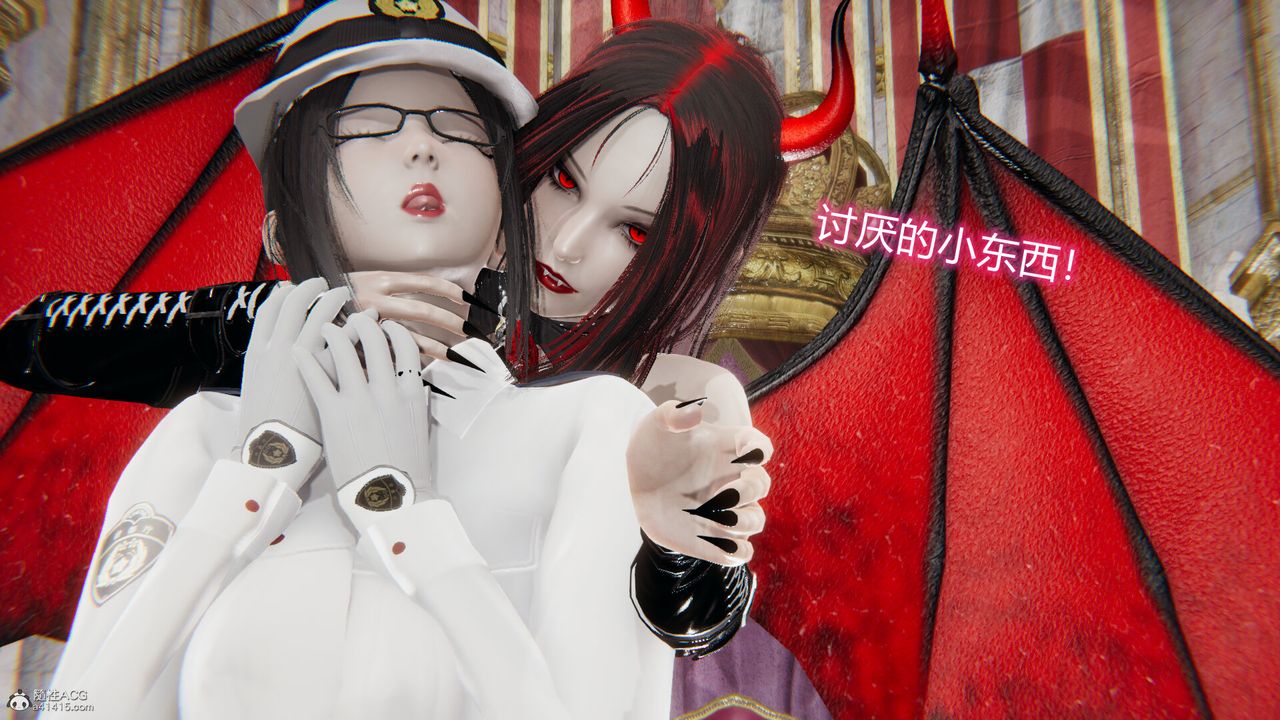 [3D]吸血鬼绿茶妈妈第1-2季第04话-第一季