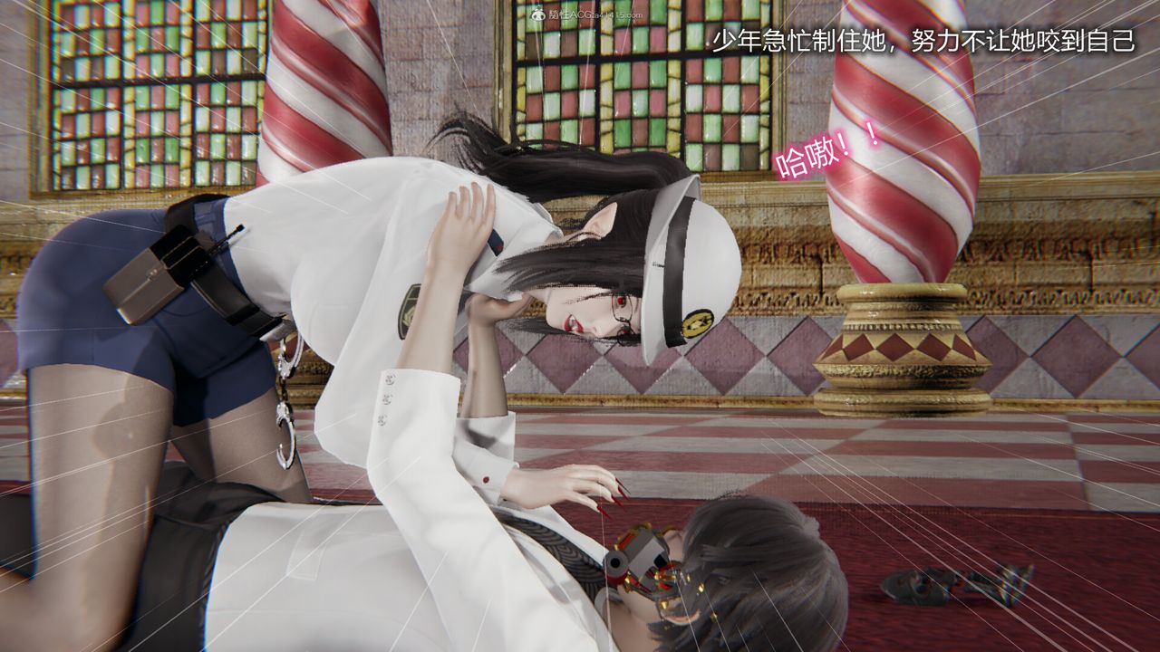 [3D]吸血鬼绿茶妈妈第1-2季第05话-第一季