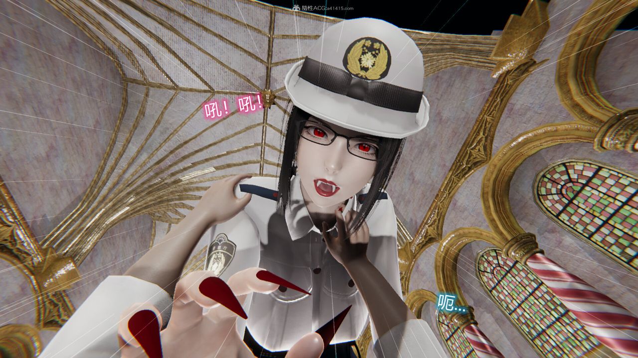 [3D]吸血鬼绿茶妈妈第1-2季第05话-第一季