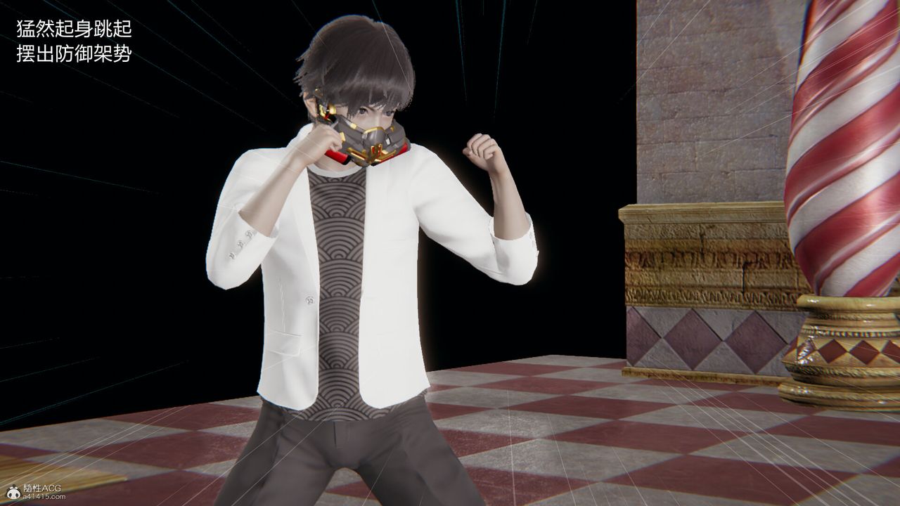 [3D]吸血鬼绿茶妈妈第1-2季第05话-第一季