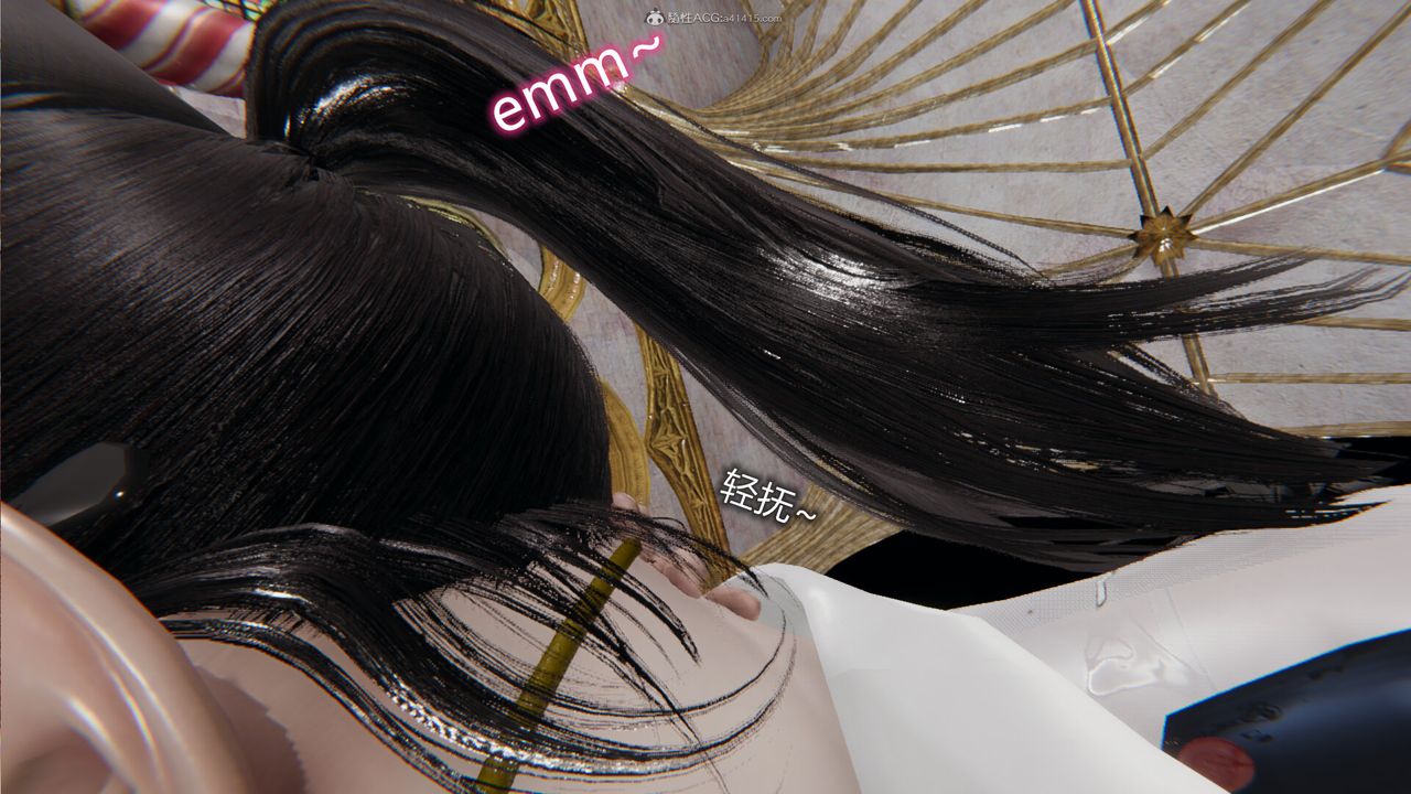 [3D]吸血鬼绿茶妈妈第1-2季第05话-第一季