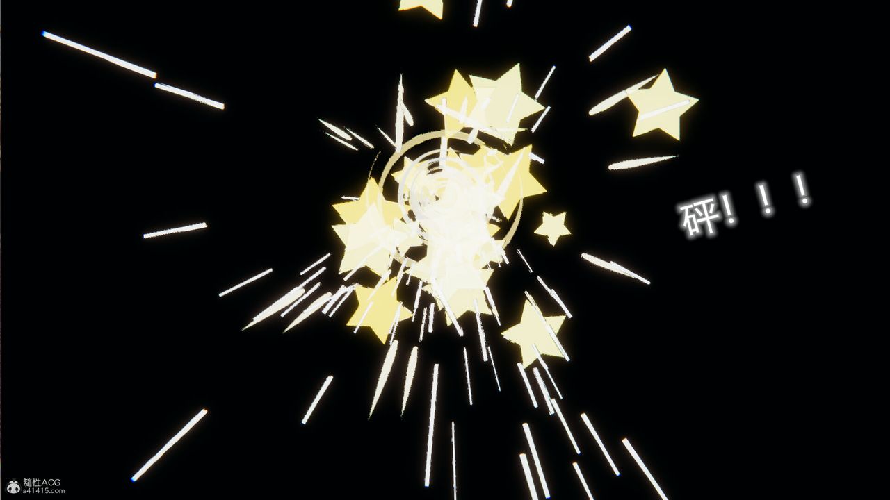 [3D]吸血鬼绿茶妈妈第1-2季第05话-第一季