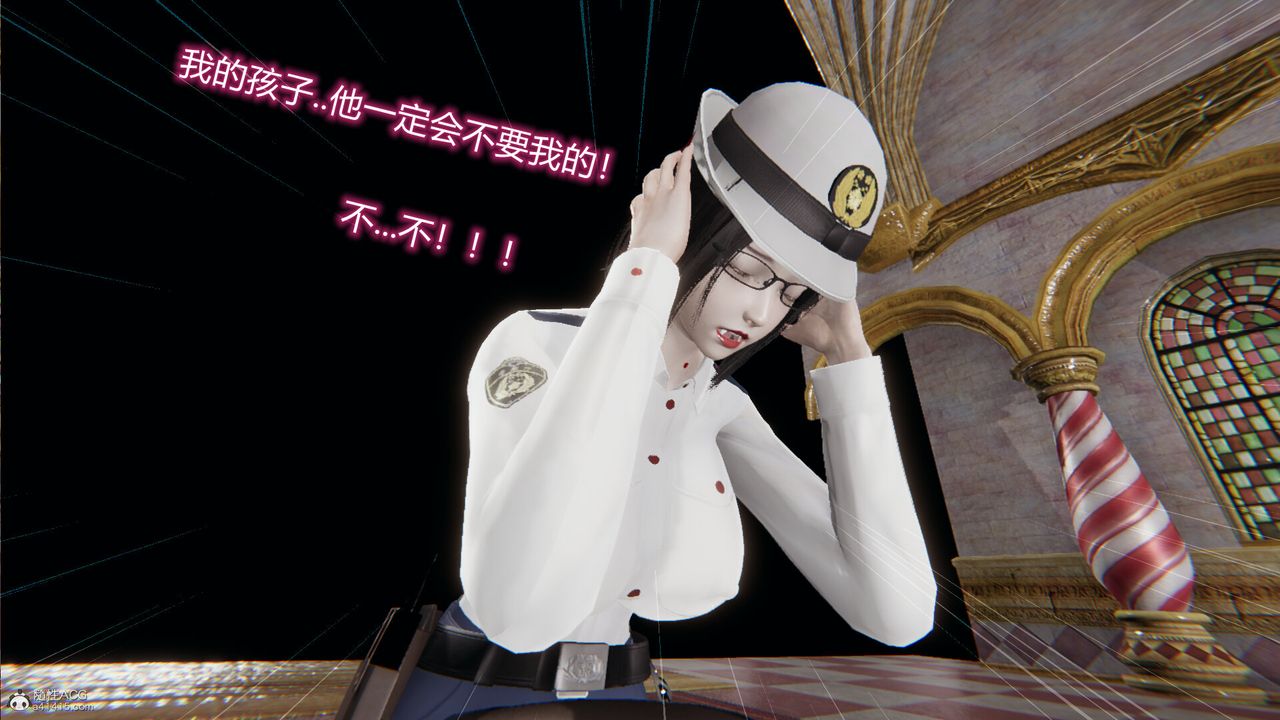 [3D]吸血鬼绿茶妈妈第1-2季第05话-第一季